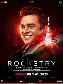 Rockety