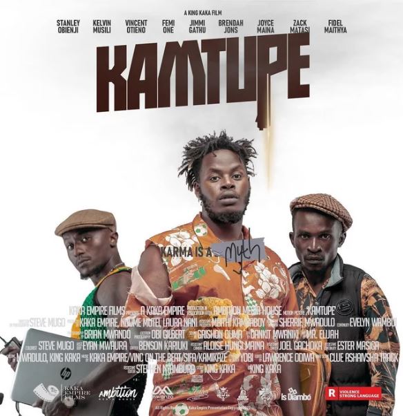 Kamtupe