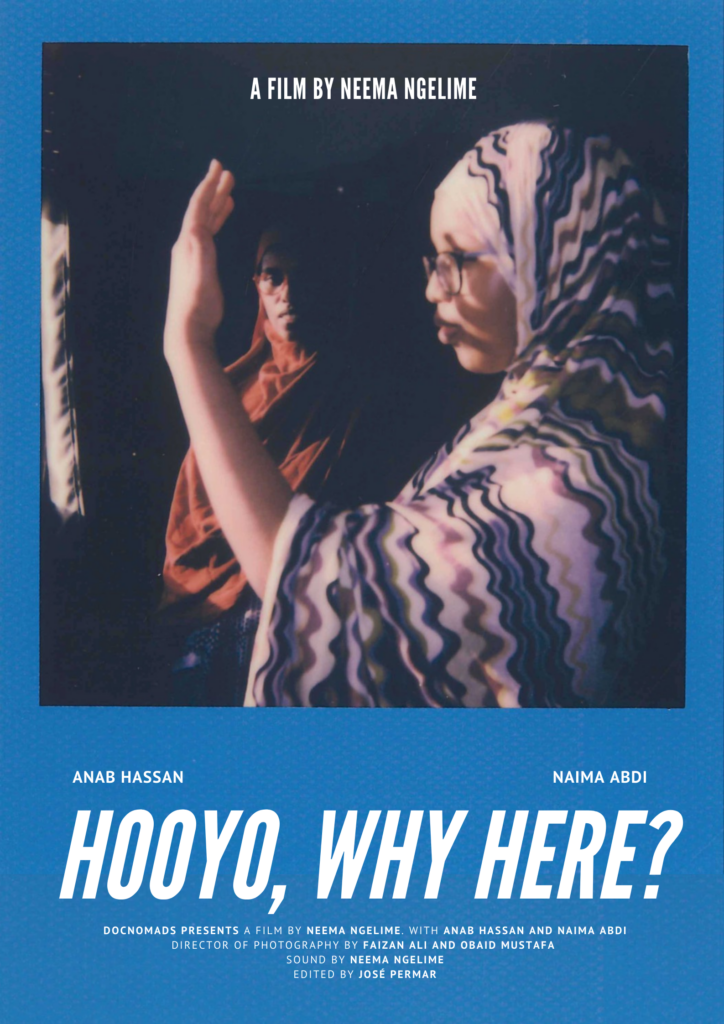 hoyo