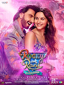 Rocky Aur Ran Ki Prem Kahani