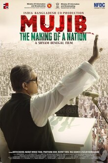Mujib the making of a nation