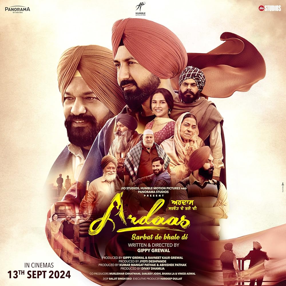 Ardaas Sarbat  De Bhale Di