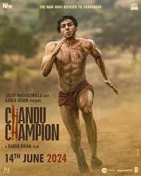 Chadu champion
