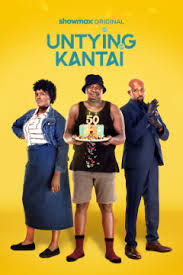 Untying Kantai-trailer