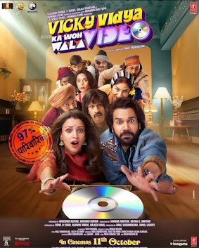 Vicky Vidya Ka Woh Wala