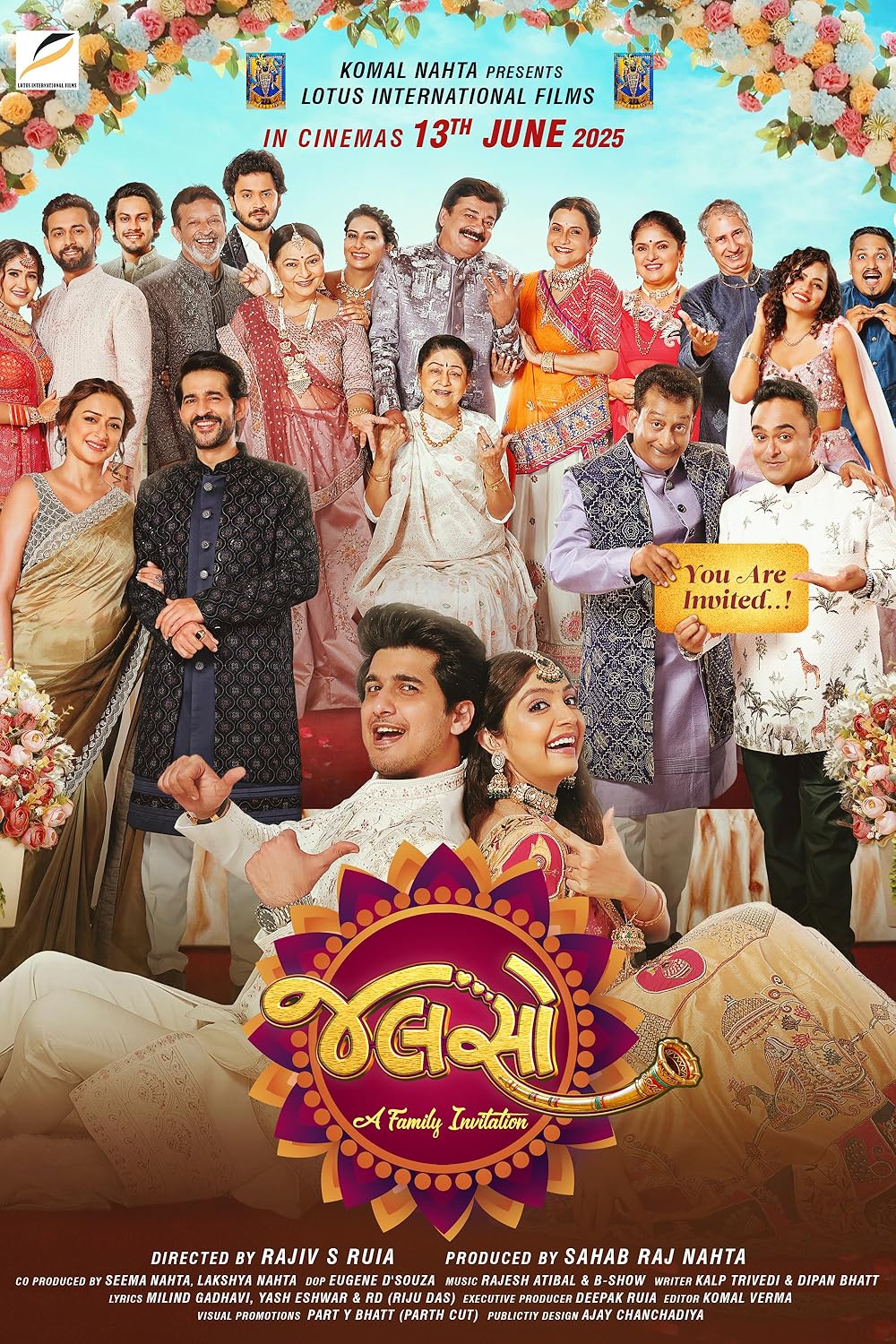 Jalso Movie Poster