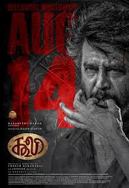 Coolie Action Poster