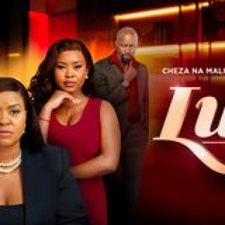Lulu Series Poster