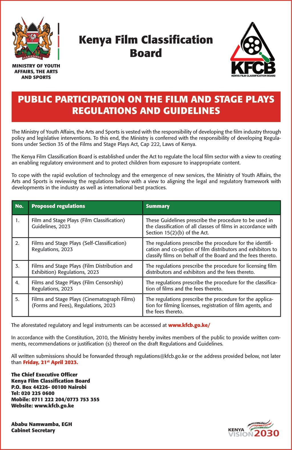 Government set to reduce license fees for local filmmakers