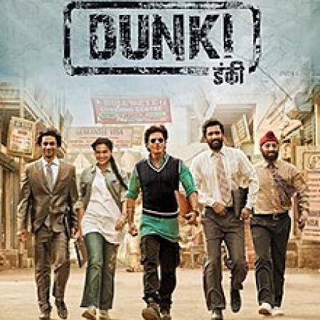 Dunki
