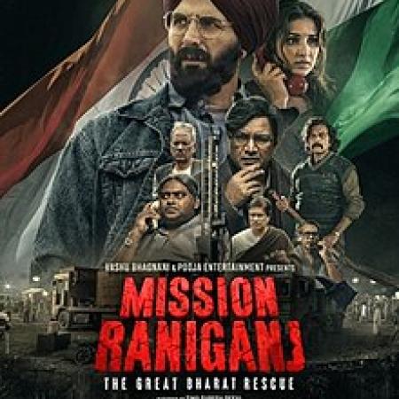 Mission Raningaj