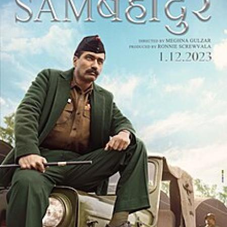 Sam Bahadur