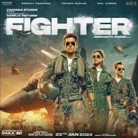 Fighter