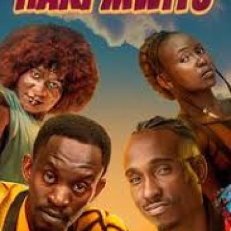 Haki mwitu EP1