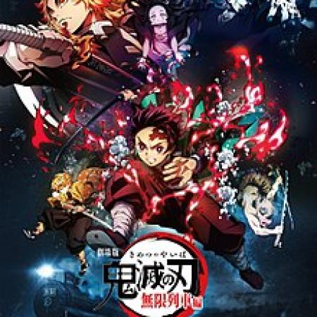 Demon Slayer: Mugen Train
