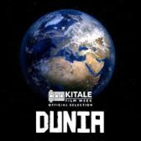 Dunia Bora