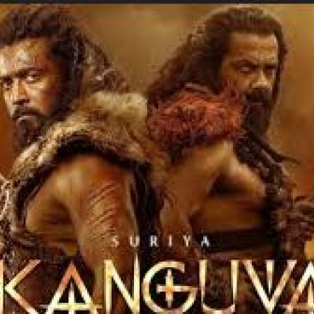 Kanguva