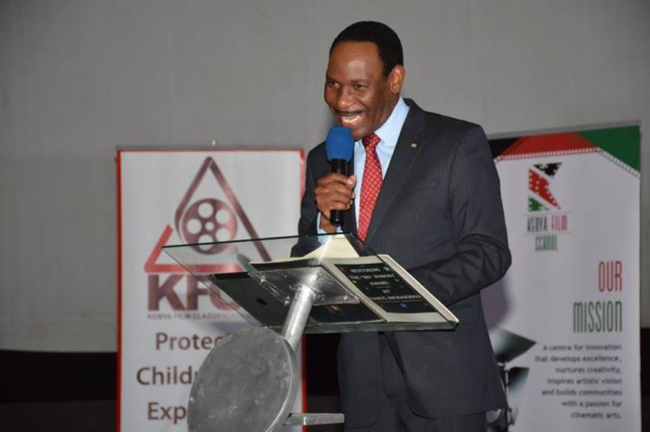 2ND ANNUAL BROADWAY EXTRAVAGANZA