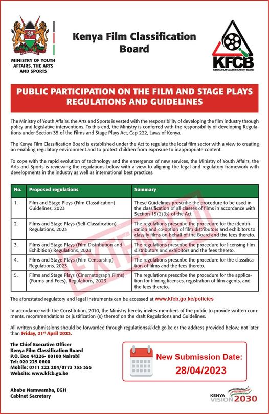 PUBLIC NOTICE
