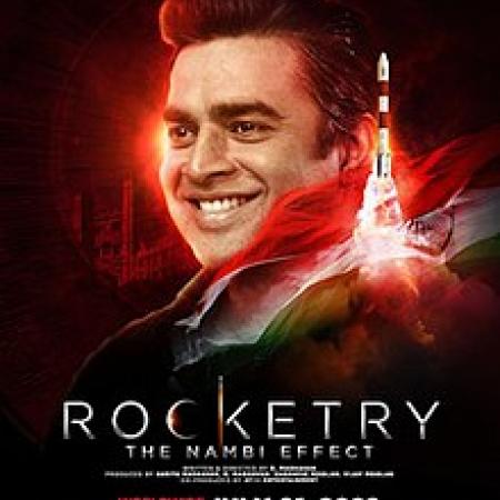 Rockety