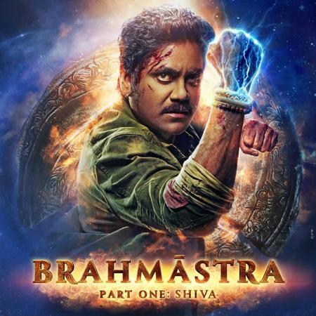 BRAHSTRA