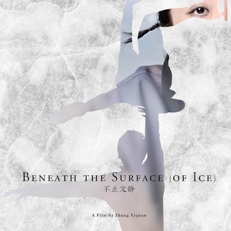 Beneath the Surface of Ice