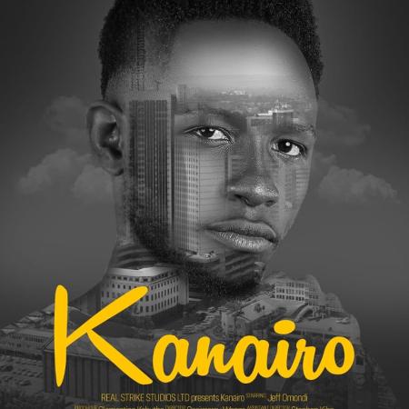 Kanairo