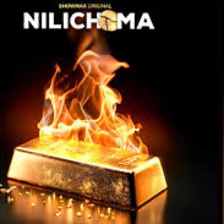 Nilichoma-Bantu