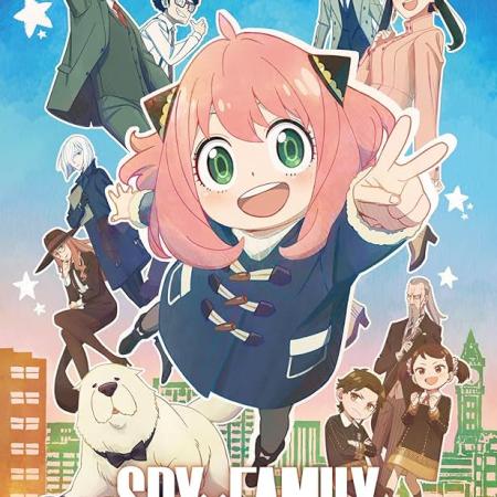 Spy Family 