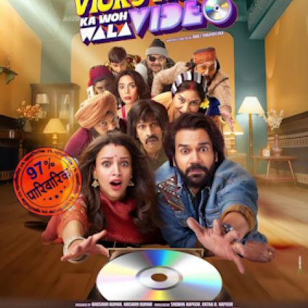 Vicky Vidya Ka Woh Wala