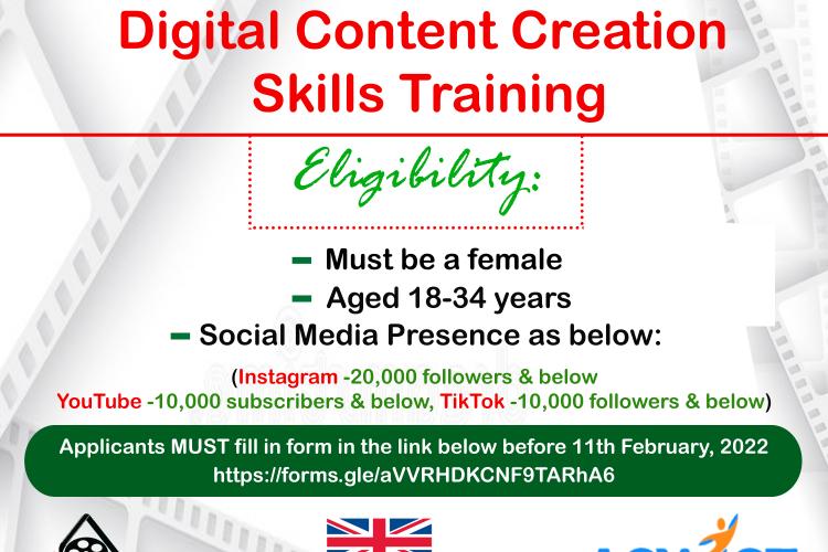 Call for applications